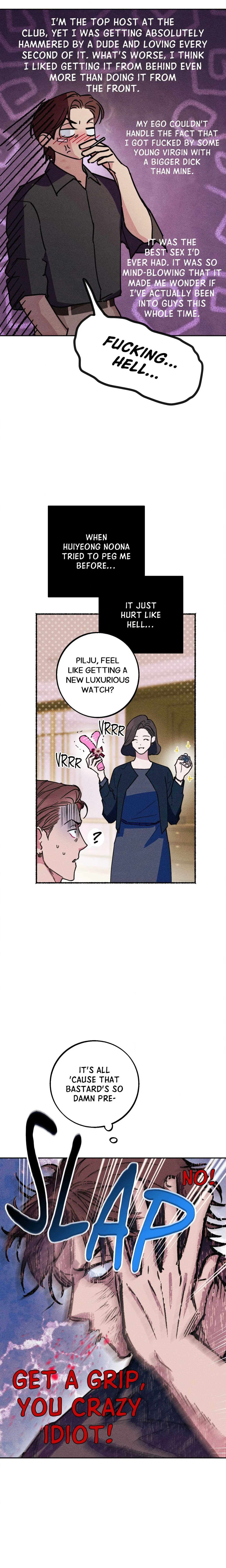 Written in the Shadows (Uncensored) chapter 7 page 12