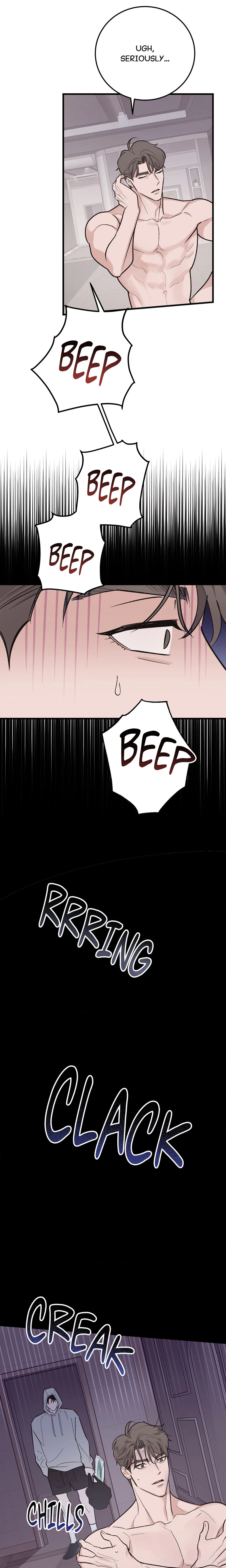 Wake-up Call chapter 1 page 21