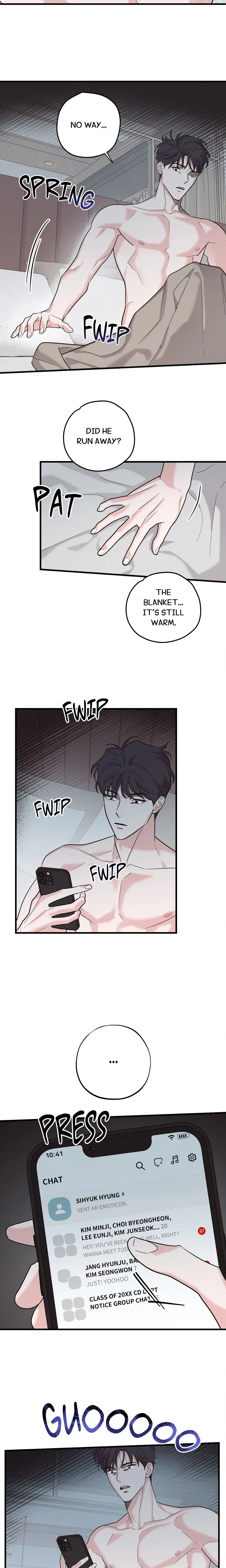 Wake-up Call chapter 11 page 14