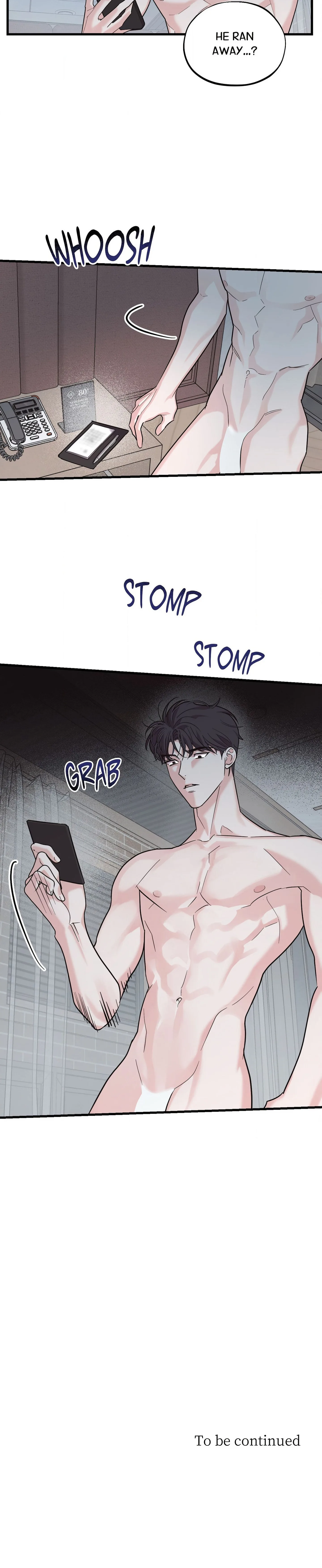 Wake-up Call chapter 11 page 15