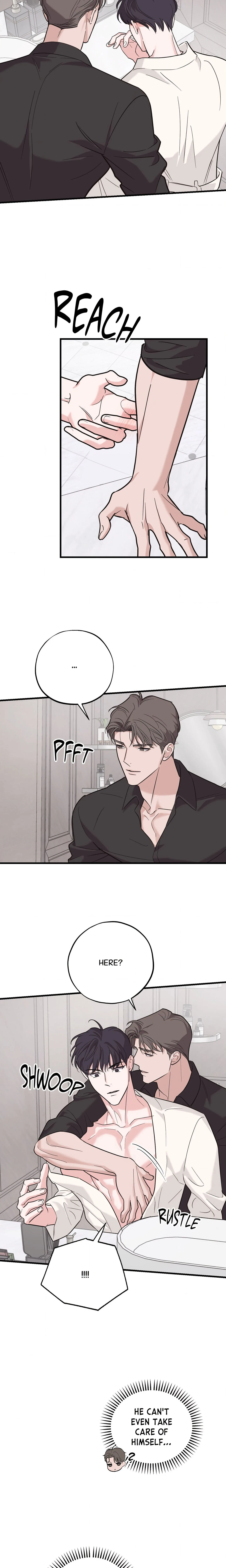 Wake-up Call chapter 12 page 11