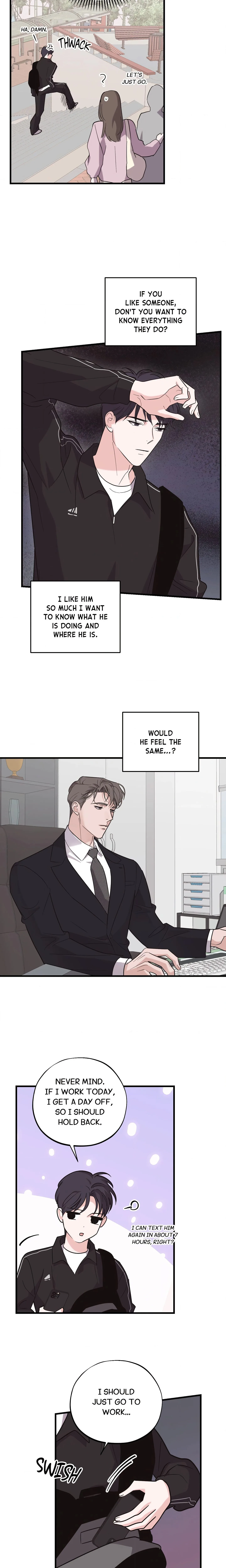 Wake-up Call chapter 14 page 12