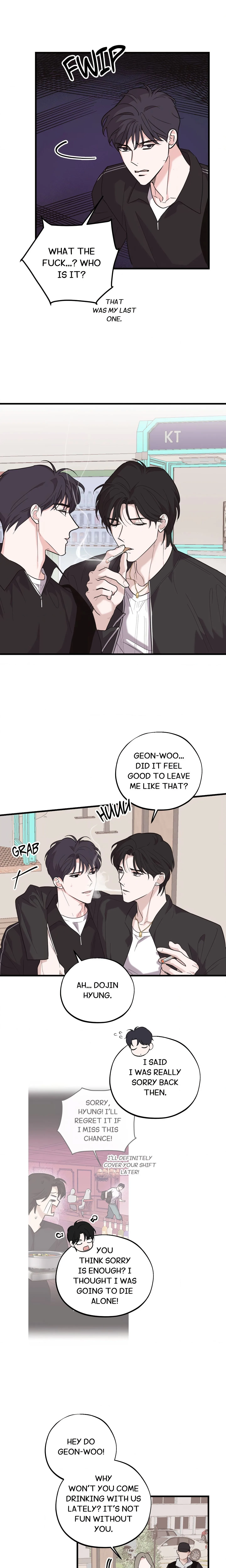 Wake-up Call chapter 14 page 4