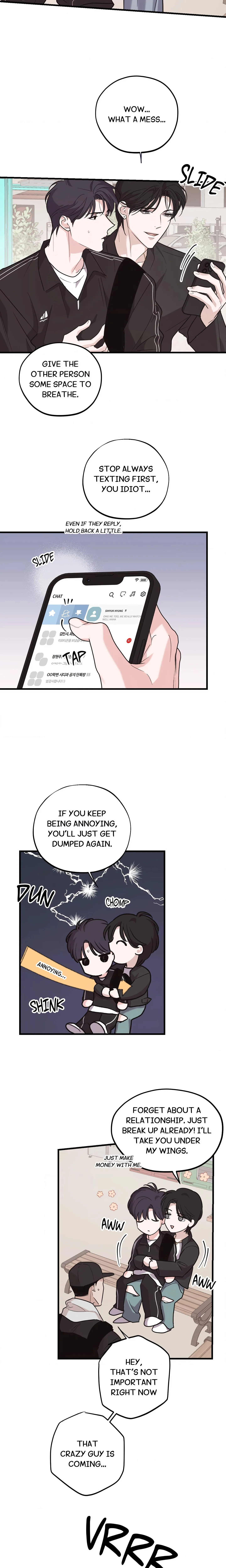 Wake-up Call chapter 14 page 8