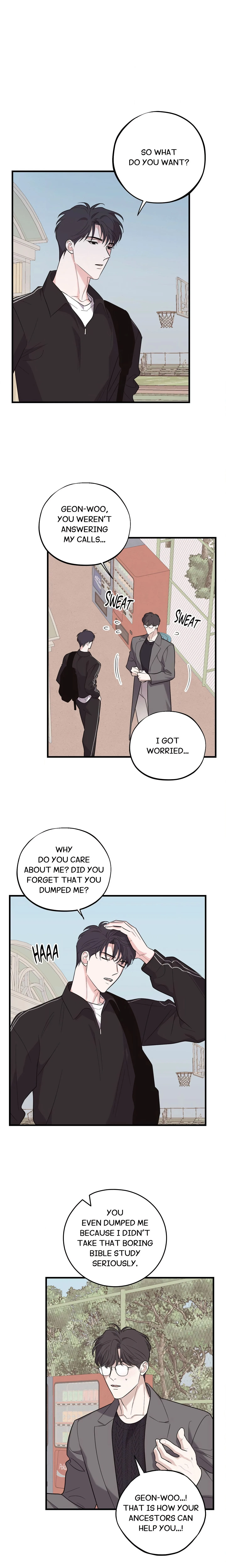 Wake-up Call chapter 15 page 1