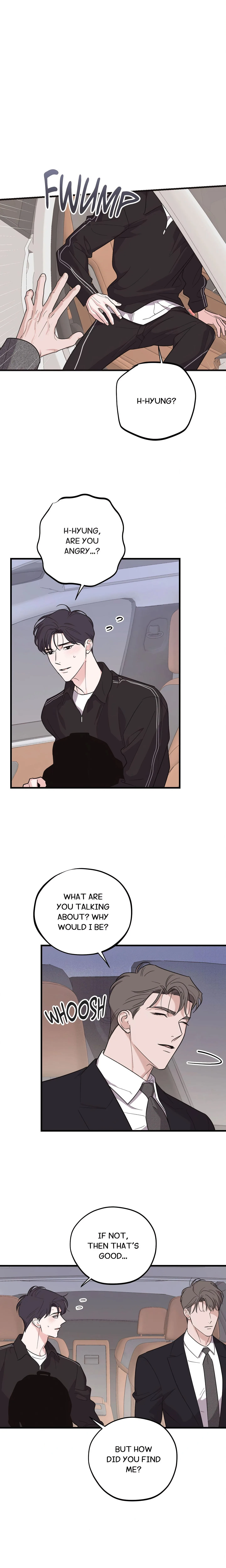 Wake-up Call chapter 16 page 1