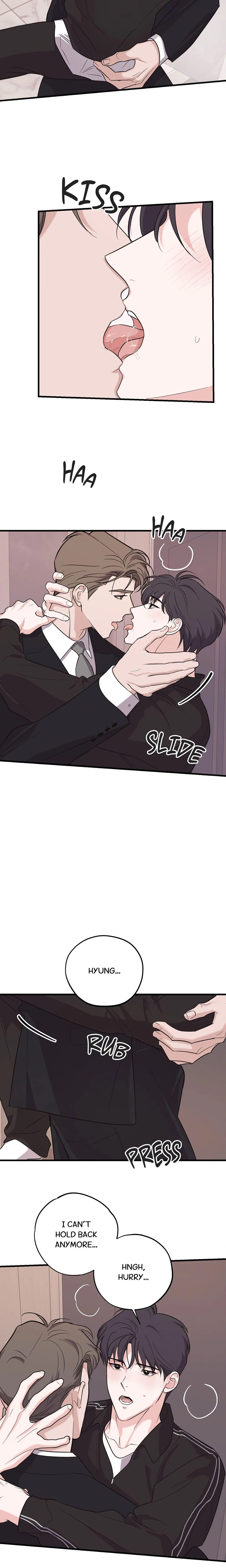 Wake-up Call chapter 16 page 13