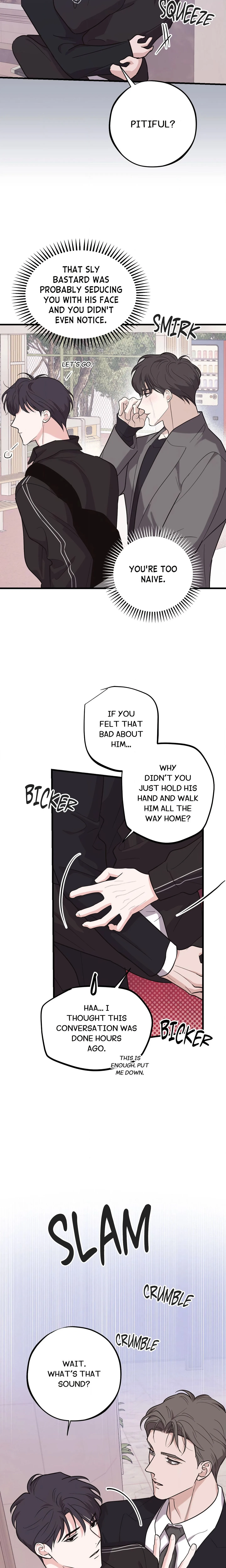 Wake-up Call chapter 16 page 15