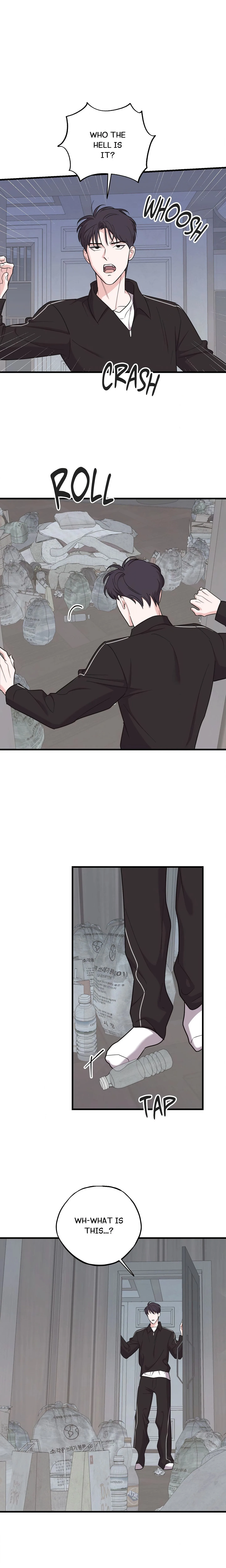 Wake-up Call chapter 17 page 1