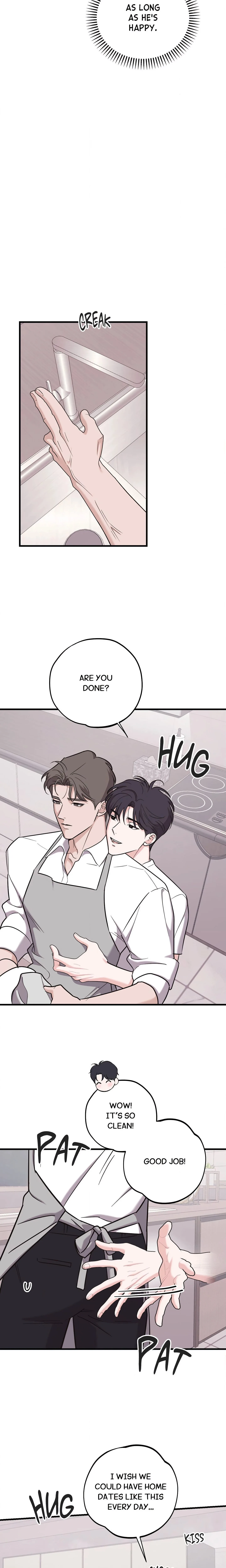 Wake-up Call chapter 17 page 13