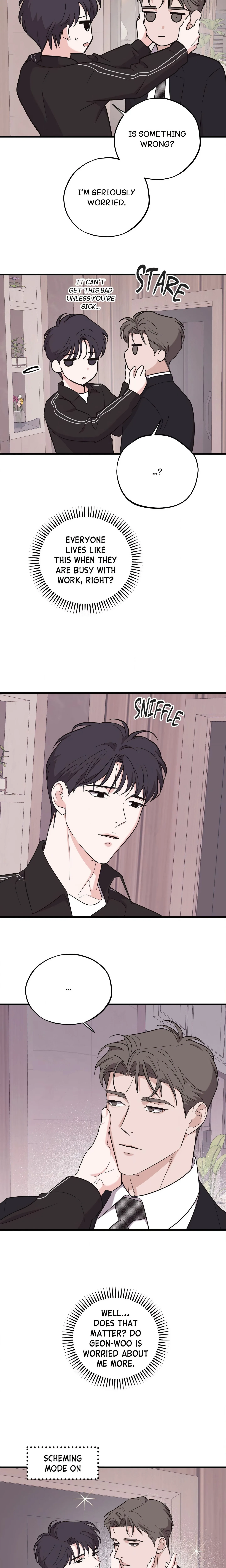 Wake-up Call chapter 17 page 5