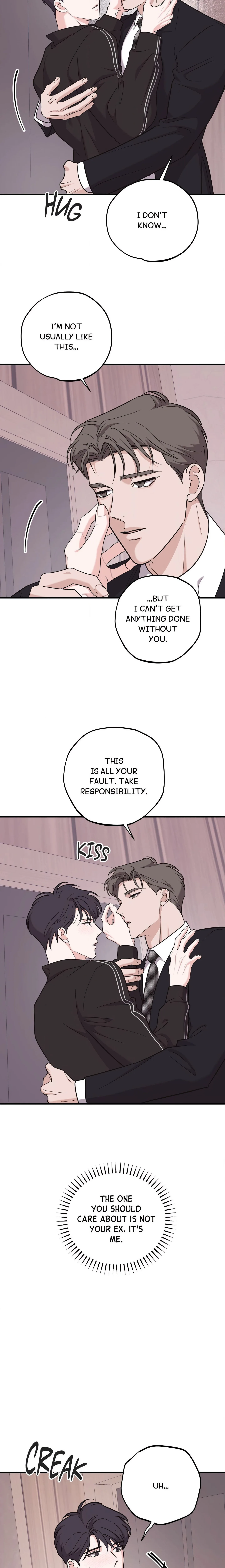 Wake-up Call chapter 17 page 6