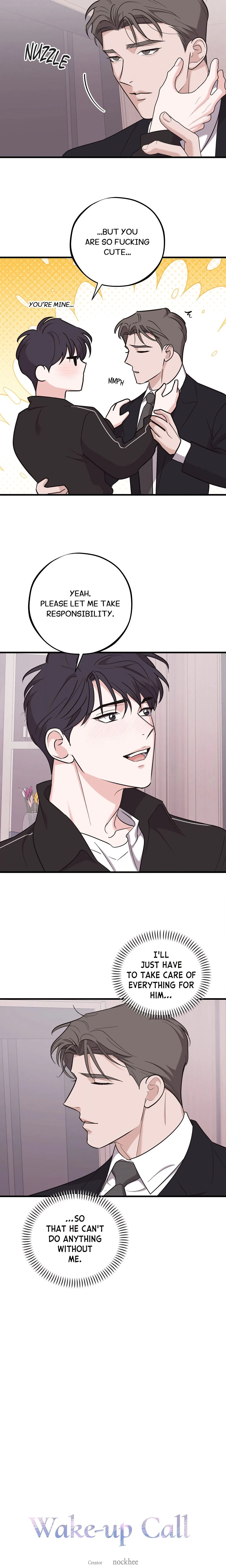 Wake-up Call chapter 17 page 8