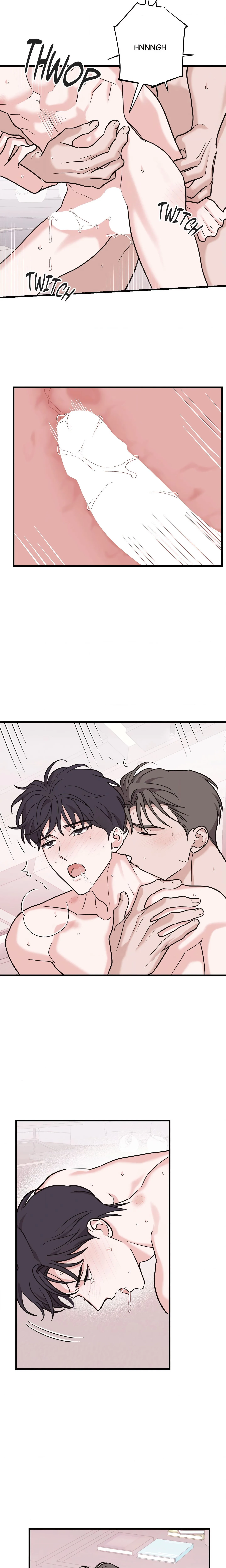Wake-up Call chapter 20 page 14