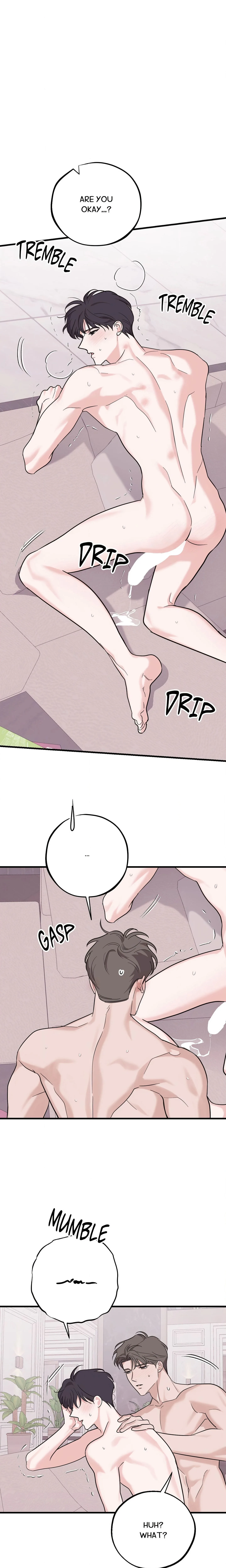 Wake-up Call chapter 21 page 1