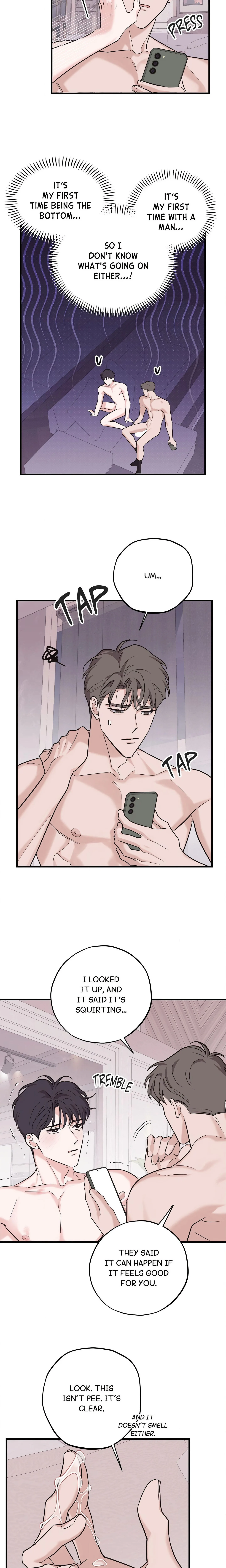 Wake-up Call chapter 21 page 4