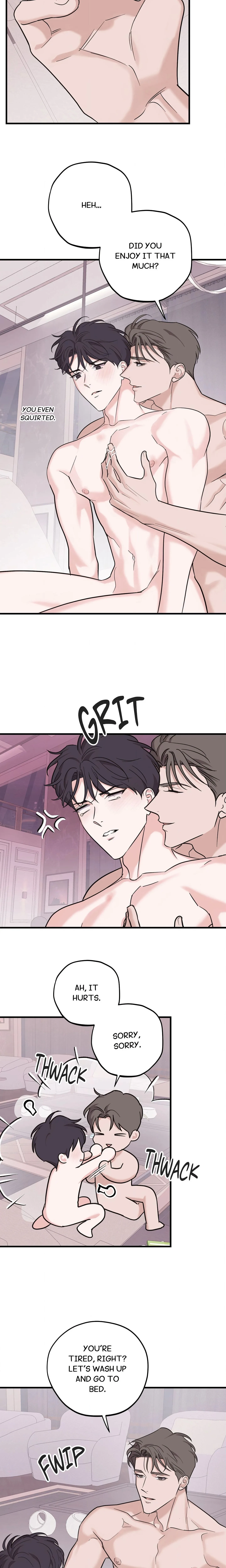 Wake-up Call chapter 21 page 5