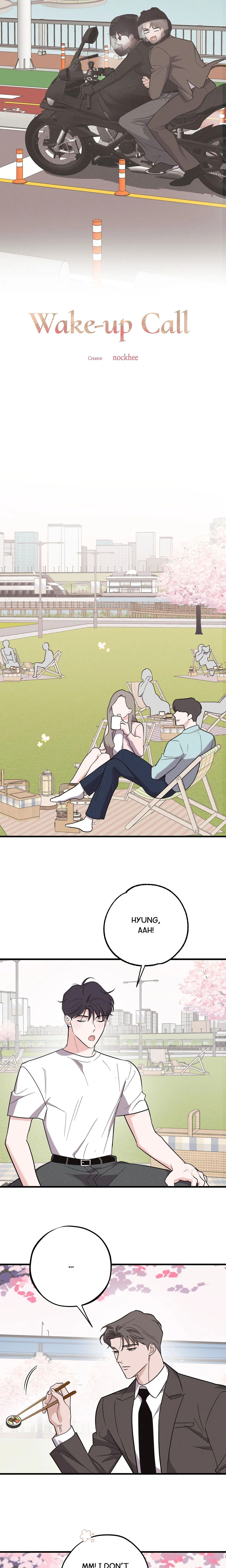 Wake-up Call chapter 23 page 3