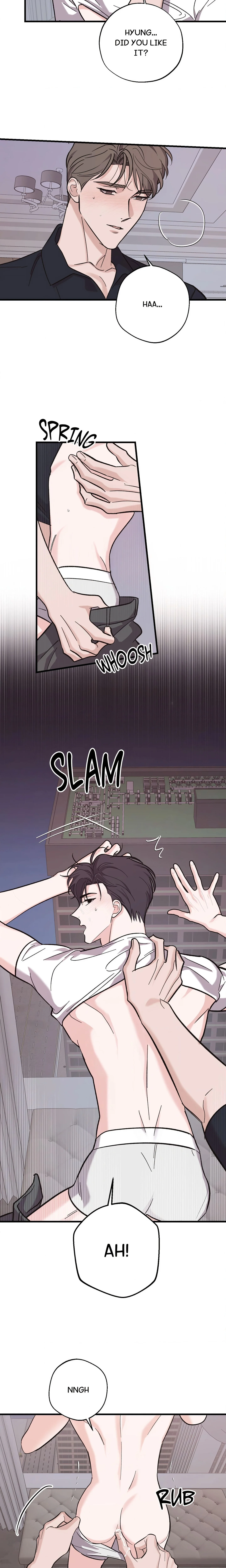 Wake-up Call chapter 26 page 11