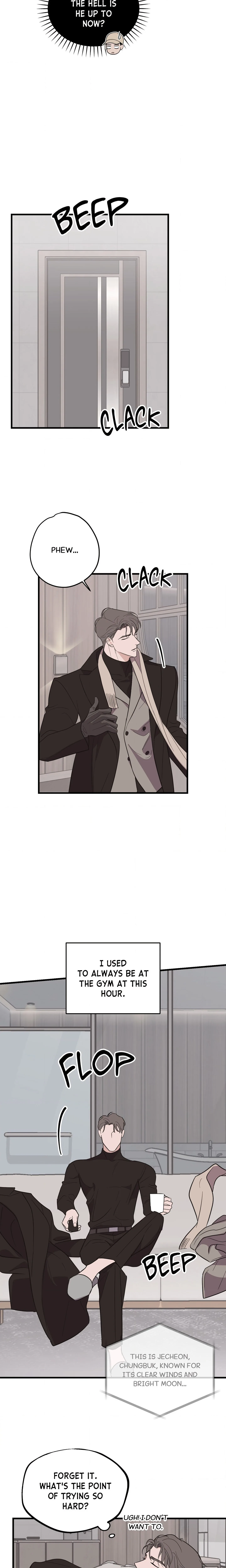 Wake-up Call chapter 4 page 16