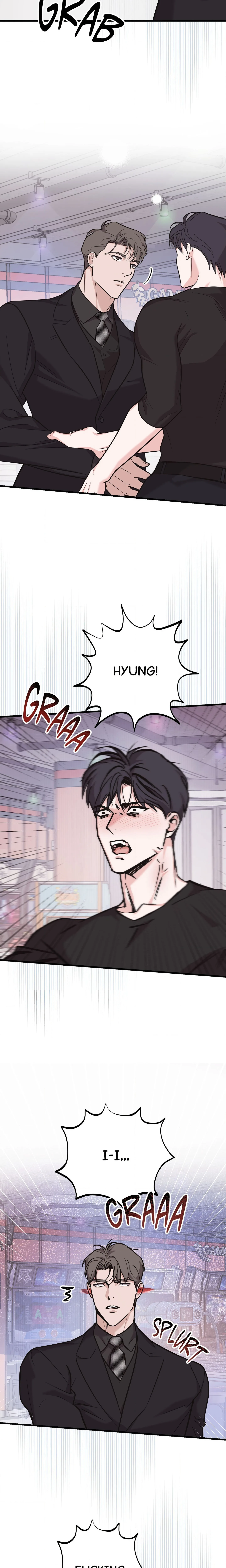 Wake-up Call chapter 7 page 15
