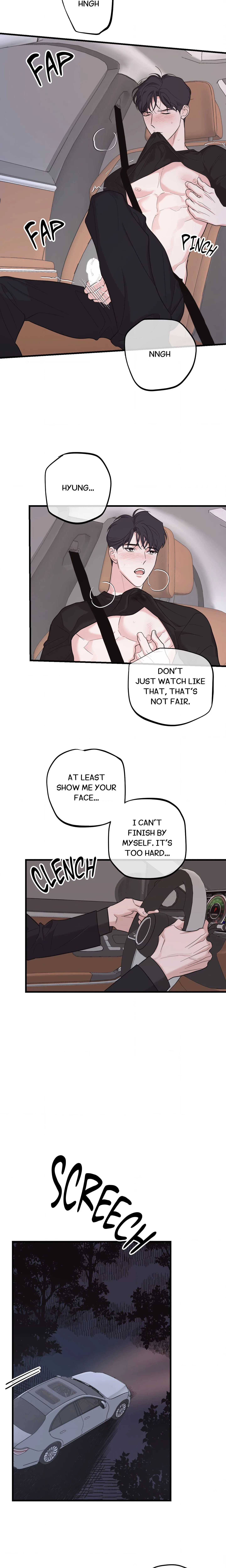 Wake-up Call chapter 8 page 14