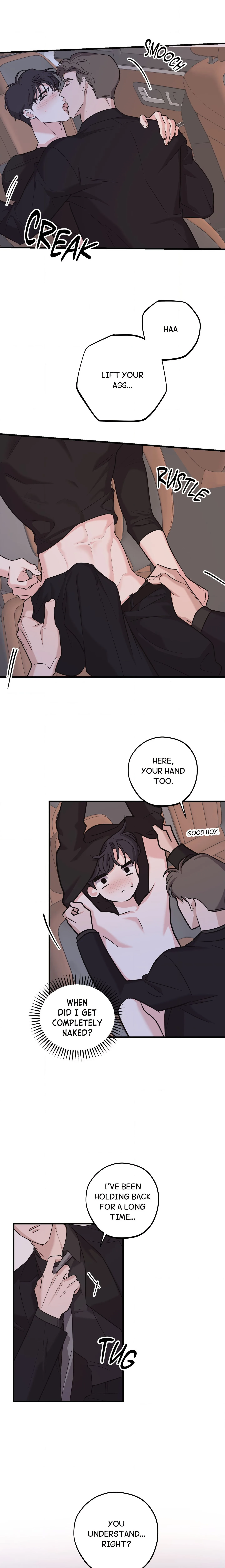 Wake-up Call chapter 8 page 16