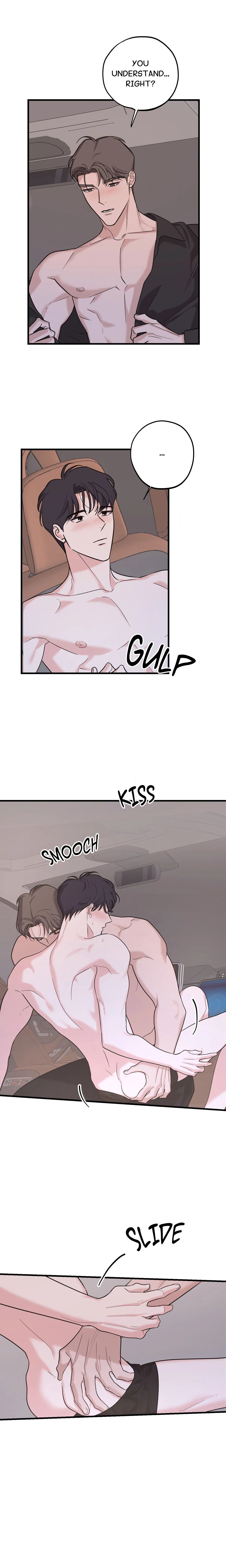 Wake-up Call chapter 9 page 1
