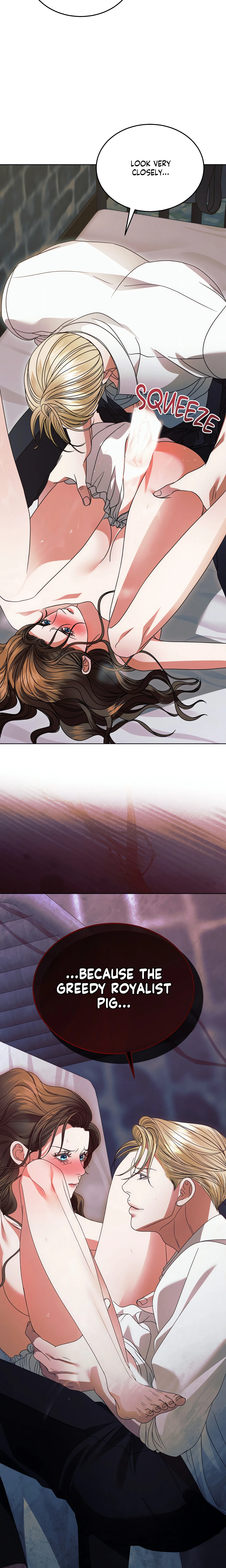 Vengeance Named Love chapter 25 page 22