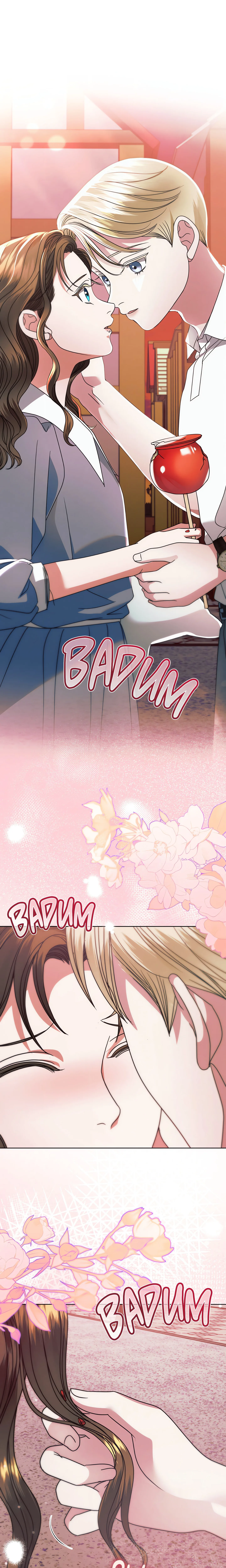 Vengeance Named Love chapter 33 page 1