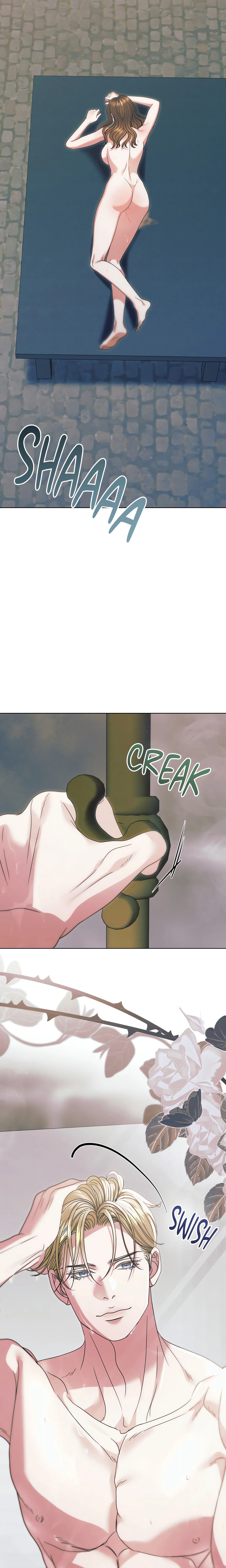 Vengeance Named Love chapter 41 page 7