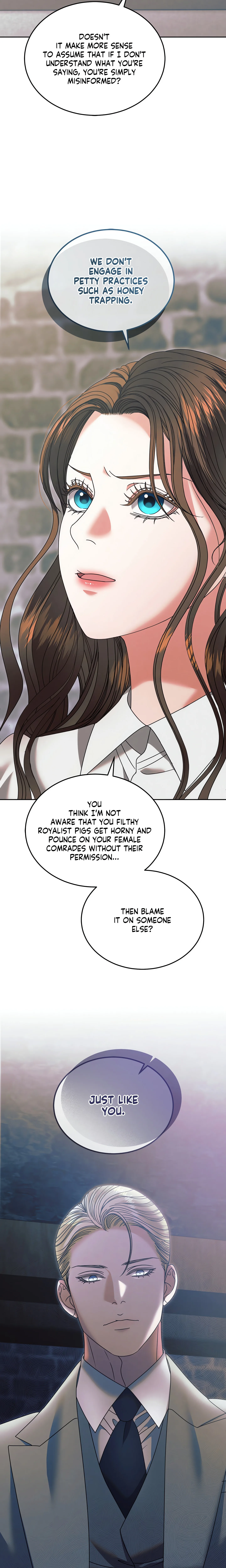 Vengeance Named Love chapter 46 page 13