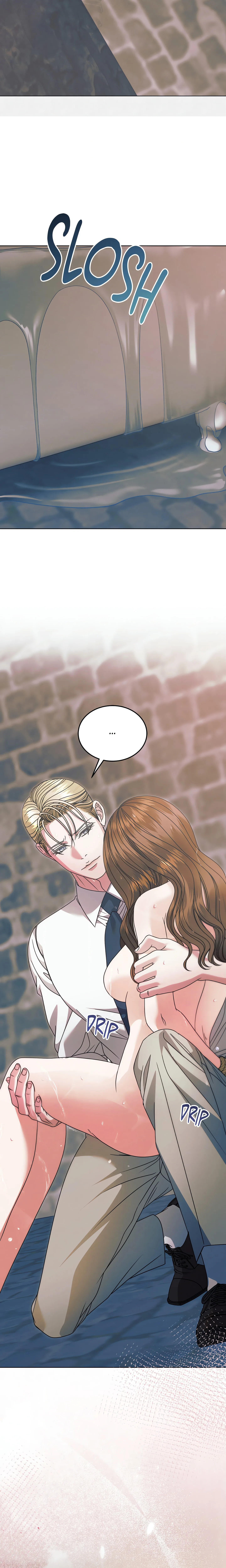 Vengeance Named Love chapter 47 page 25