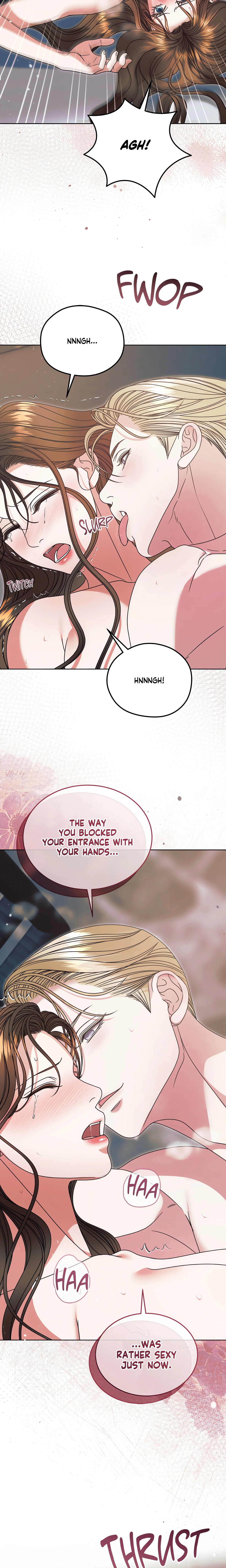 Vengeance Named Love chapter 56 page 17