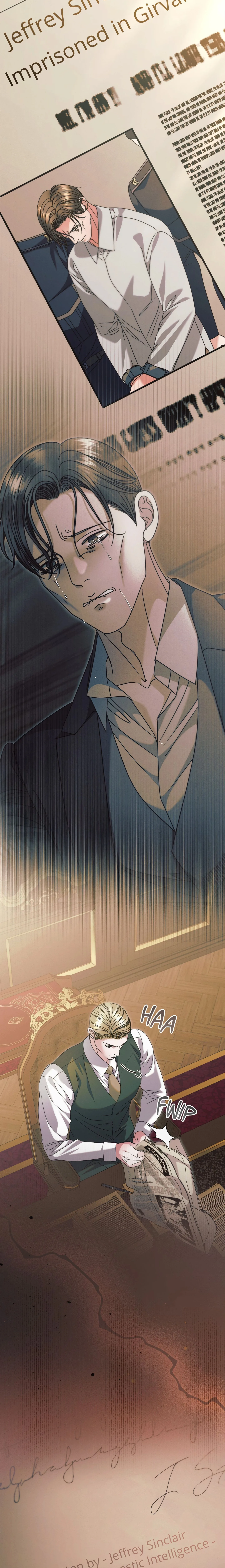 Vengeance Named Love chapter 71 page 13