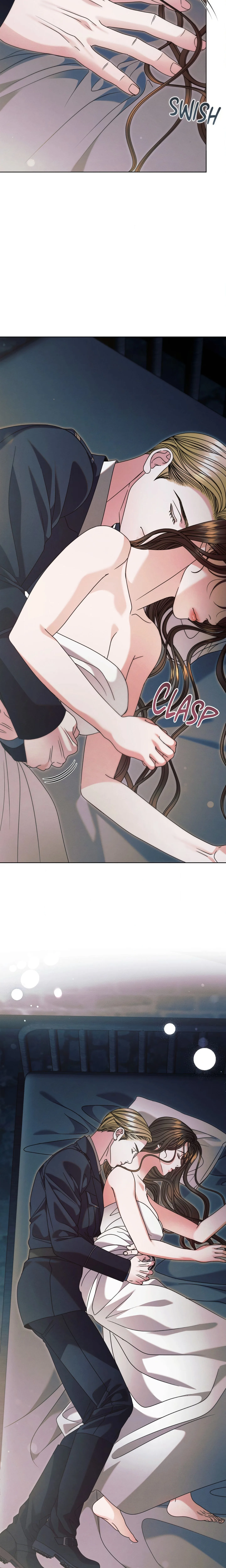 Vengeance Named Love chapter 71 page 2