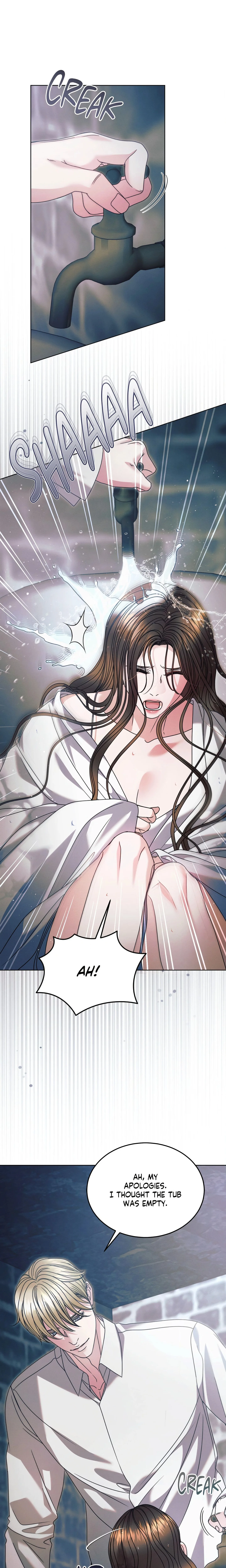 Vengeance Named Love chapter 71 page 5