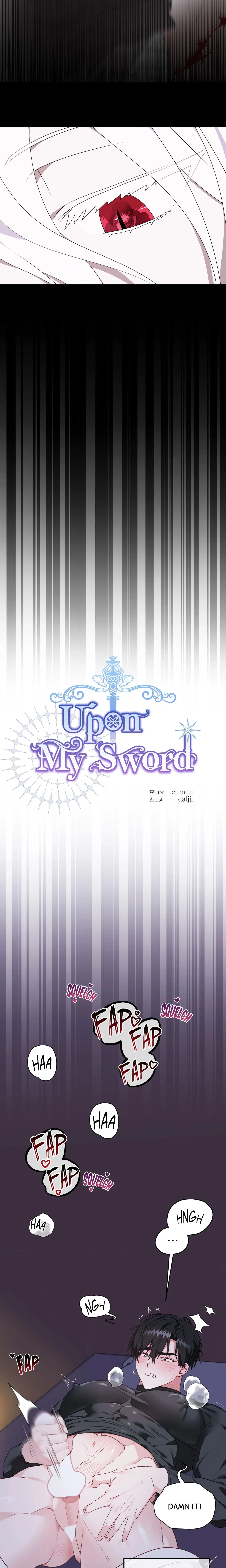 Upon My Sword chapter 1 page 2