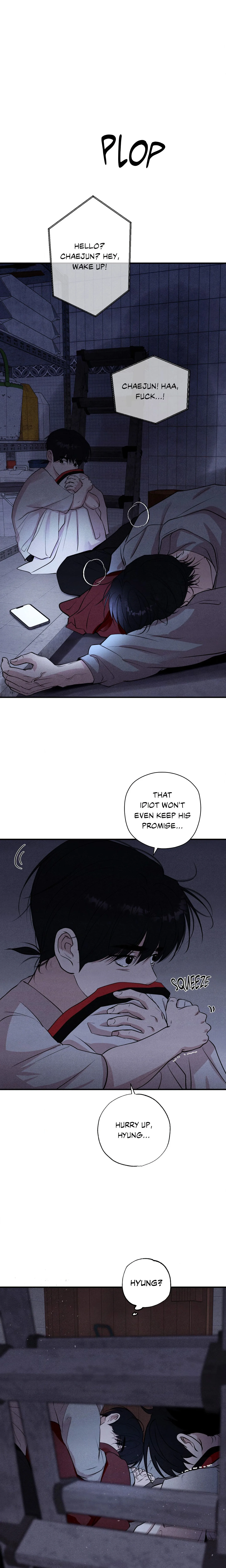 UNSLEEP (Uncensored) chapter 72 page 1