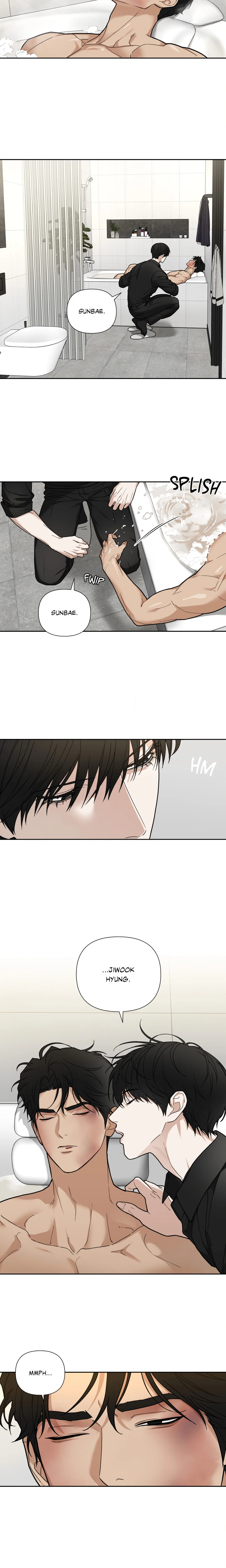 Revenge (Geumsan LEE) (Uncensored) chapter 10 page 3