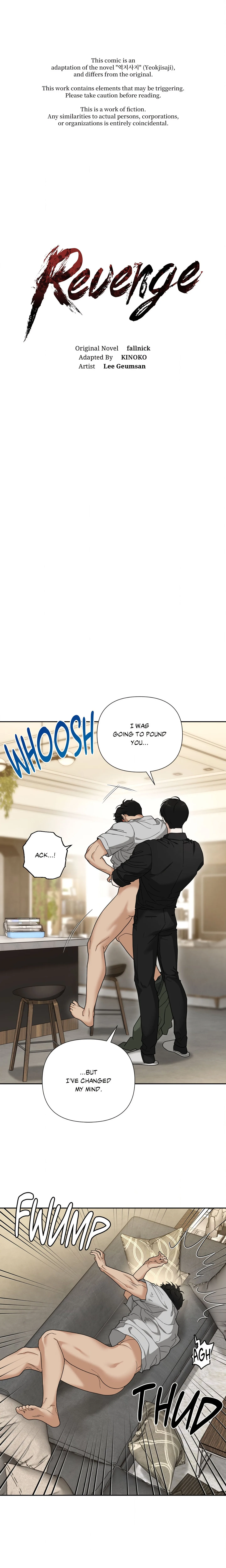 Revenge (Geumsan LEE) (Uncensored) chapter 13 page 1