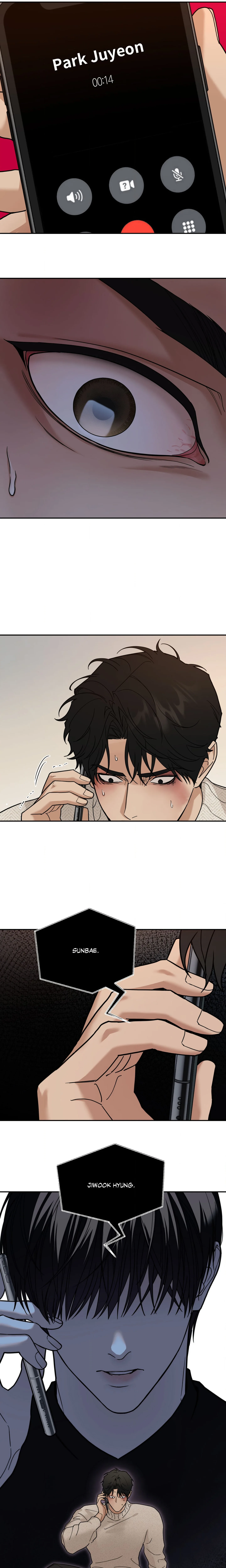 Revenge (Geumsan LEE) (Uncensored) chapter 18 page 8