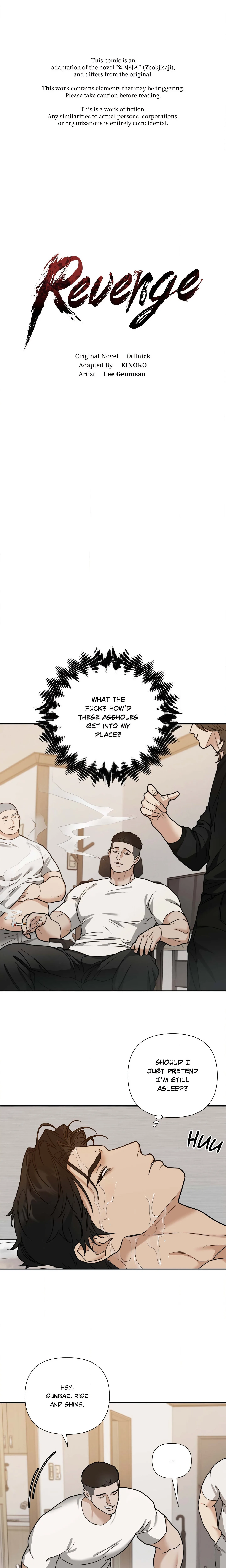 Revenge (Geumsan LEE) (Uncensored) chapter 21 page 1