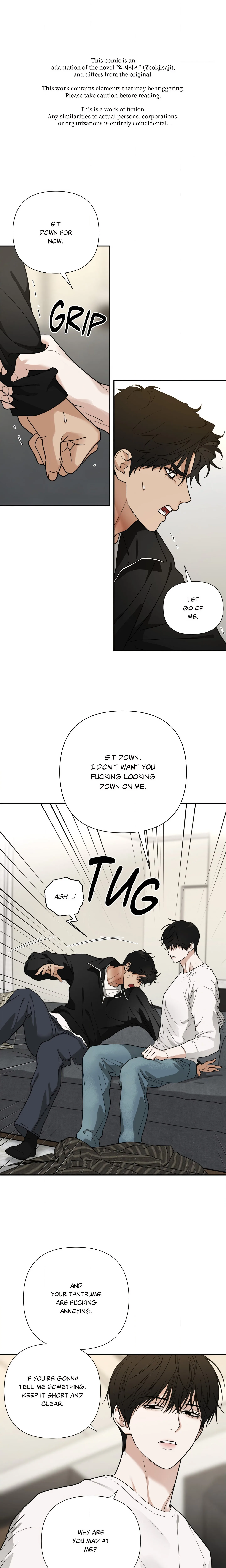 Revenge (Geumsan LEE) (Uncensored) chapter 28 page 1