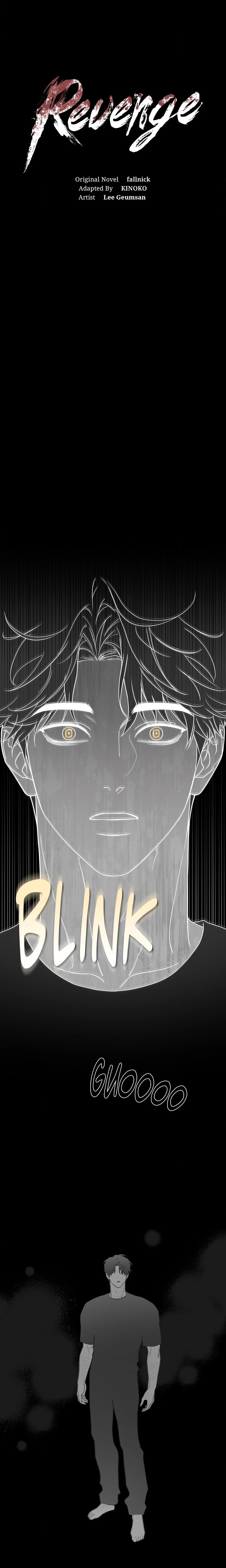 Revenge (Geumsan LEE) (Uncensored) chapter 34 page 5