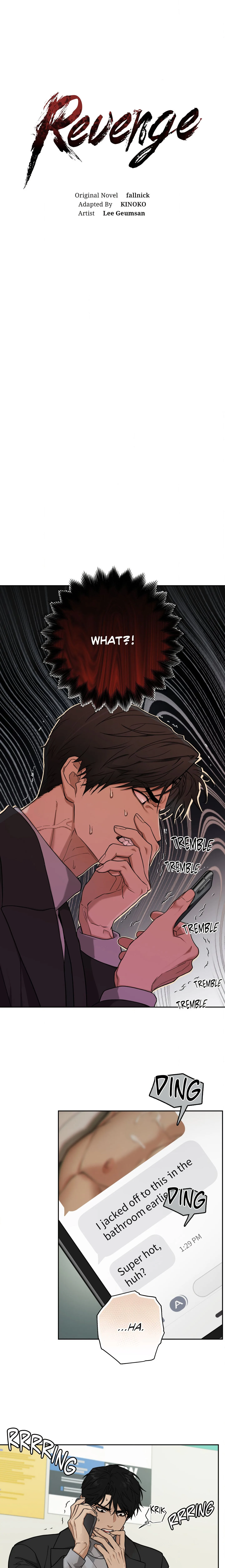 Revenge (Geumsan LEE) (Uncensored) chapter 4 page 3