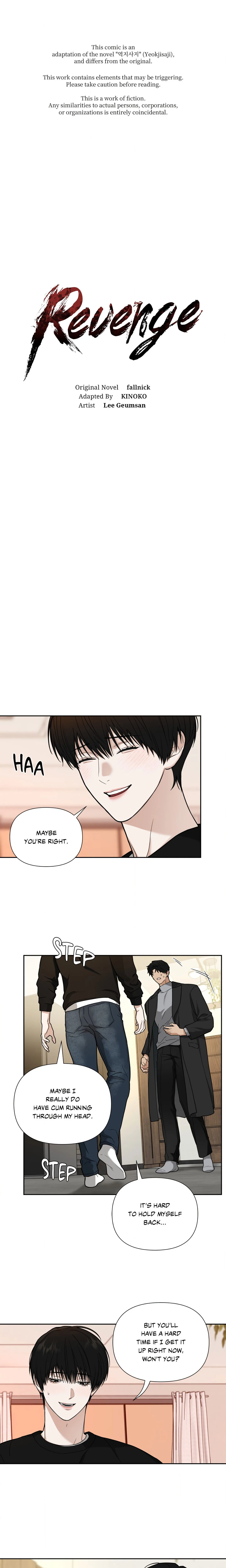 Revenge (Geumsan LEE) (Uncensored) chapter 7 page 1