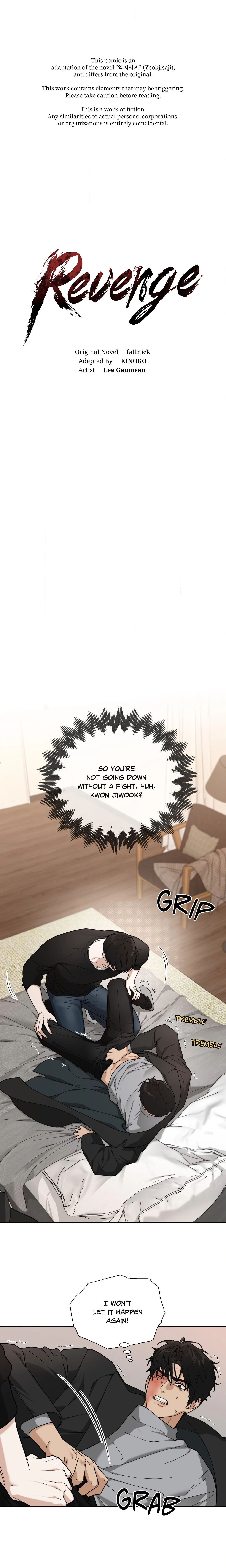 Revenge (Geumsan LEE) (Uncensored) chapter 8 page 1
