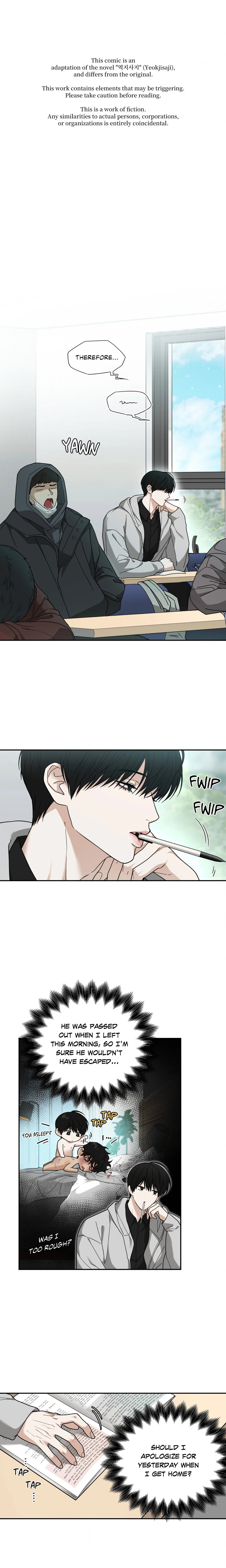 Revenge (Geumsan LEE) (Uncensored) chapter 9 page 1