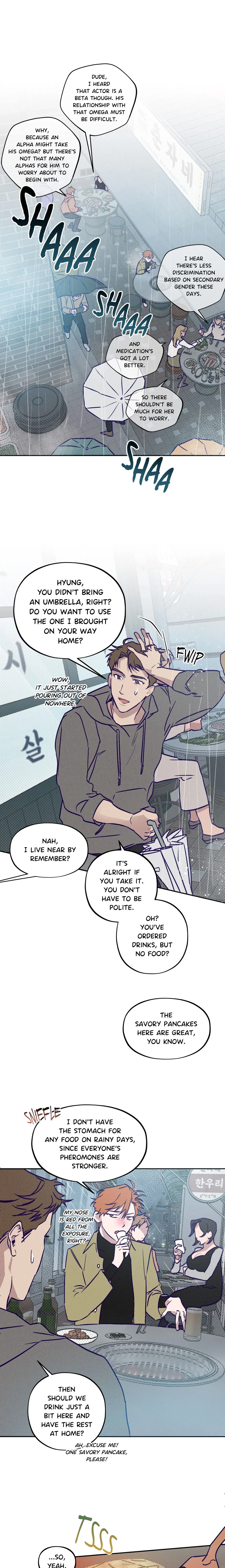 Prison Breakfast (Uncensored) chapter 1 page 13